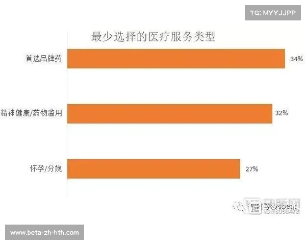 VAR技术升级但清晰明显错误标准仍具主观性与争议 VAR技术升级但清晰明显错误标准仍具主观性与争议