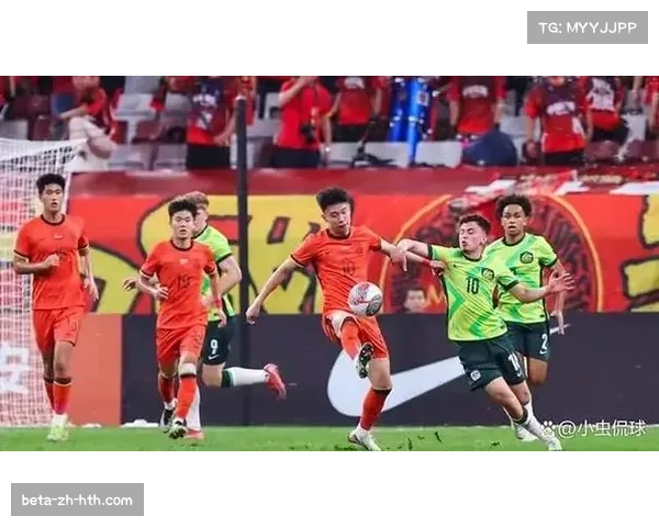 世界杯扩军带来新机遇 更多亚洲球队看到参赛可能