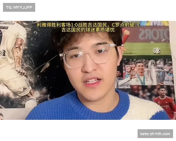 积分榜三强分差仅1分 吉达国民59分领跑利雅得胜利新月同积58分